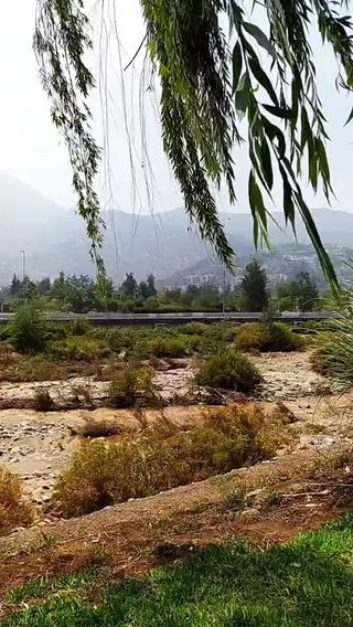 Borderío Park image 2