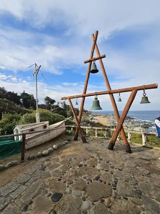 Casa de Isla Negra image 5
