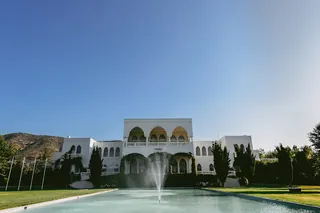 Casa Viñamar image 1