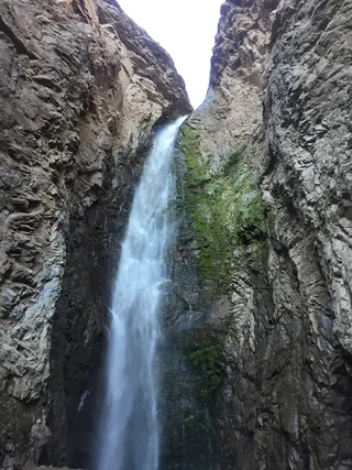 Cascada De Los Vientos image 3