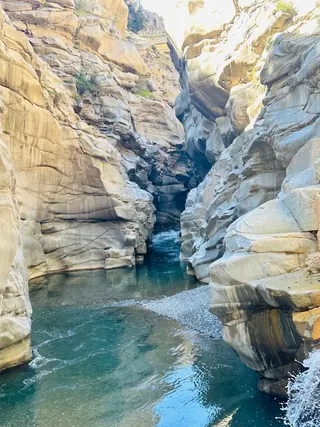 Cascada Las Melosas image 1