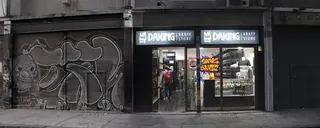 Daking Graff Store image 2