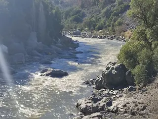 El Ingenio del Cajón del Maipo image 3