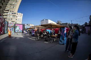 Espacio 335 image 3