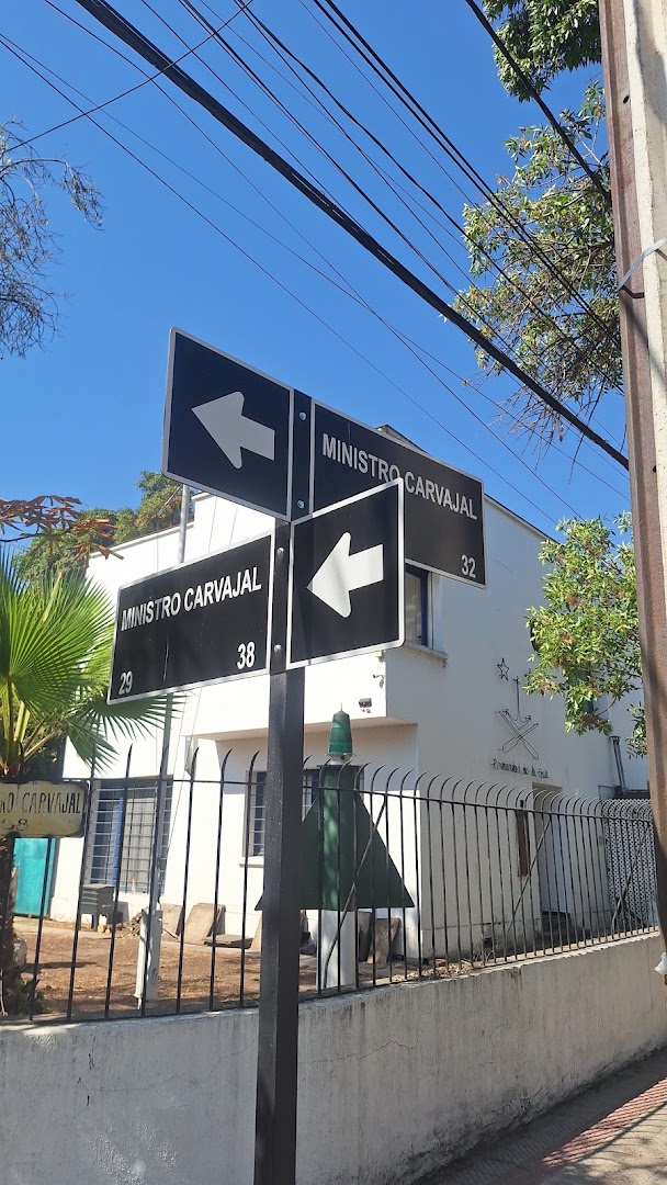 Esquina Ministro Carvajal con Ministro Carvajal