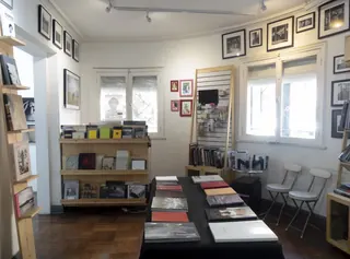 Flach Shop Gallery image 1