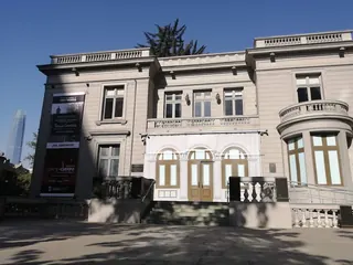 Fundación Cultural de Providencia image 1