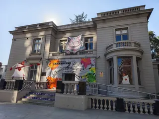 Fundación Cultural de Providencia image 3