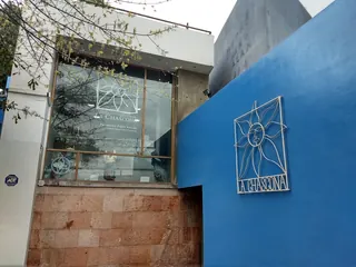 Fundación Pablo Neruda image 5