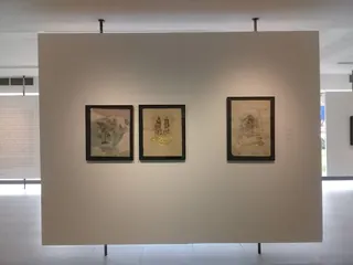 Galería Artespacio image 3