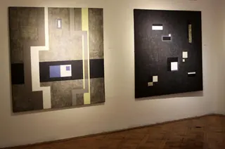 Galería de Arte VALA image 3