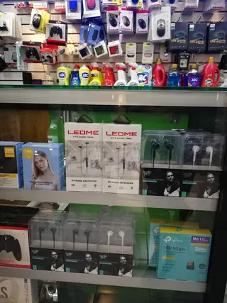 Galeria Las Palmas image 3