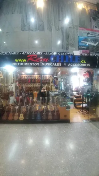 Galeria Plaza, Musical Instruments image 3