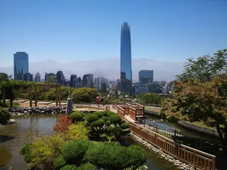 Jardín Japonés de la Amistad image 1