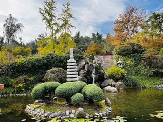 Jardín Japonés de la Amistad image 3