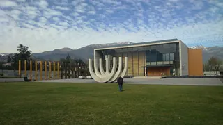 Jewish Museum of Chile image 1