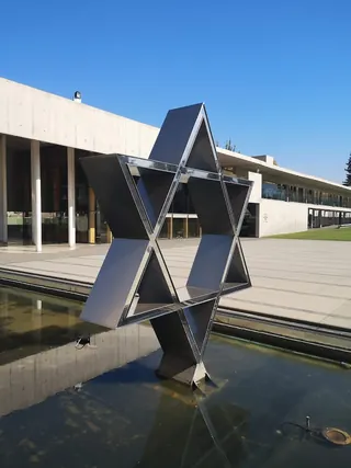 Jewish Museum of Chile image 3