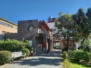 La Sebastiana Museo de Pablo Neruda image 3
