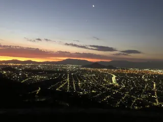 Mirador Gabriela Mistral image 3