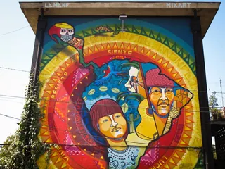 Museo Cielo Abierto image 5