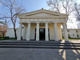Museo de Ciencia y Tecnología de Santiago image 1