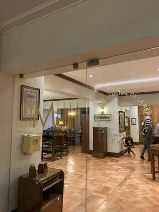 Museo de la Contraloría General de la República image 4