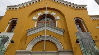 Museo de La Educación Gabriela Mistral image 4