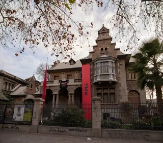 Museo de la Solidaridad Salvador Allende image 4