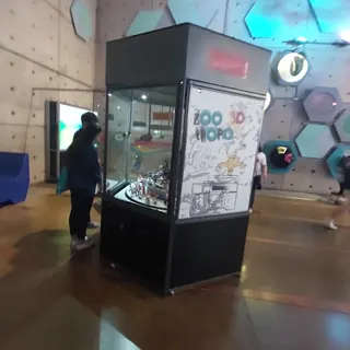 Museo Interactivo Mirador (MIM) image 2