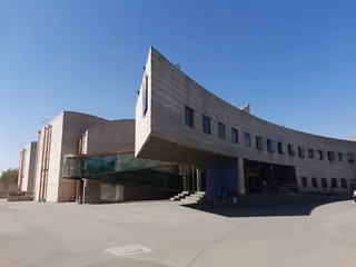 Museo Interactivo Mirador (MIM) image 3