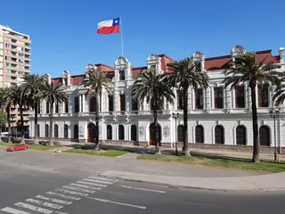 Museo Nacional Histórico Militar (MNHM) image 1