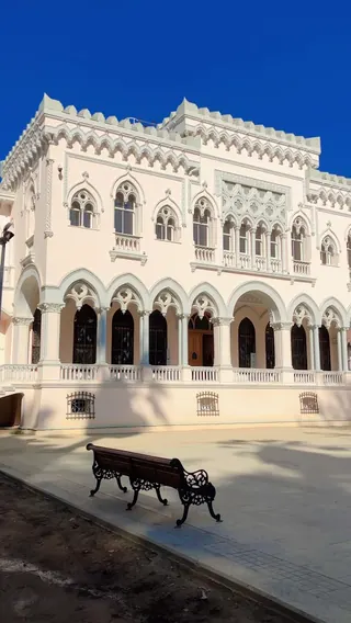 Museo Palacio Vergara image 2