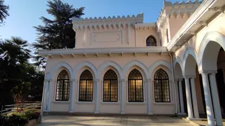 Museo Palacio Vergara image 3