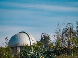 National Astronomical Observatory image 3