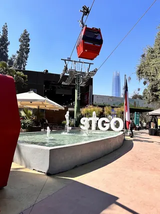 Oasis station. Metropolitan Park cableway image 3