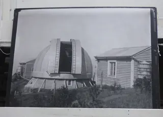 Observatorio Manuel Foster image 4