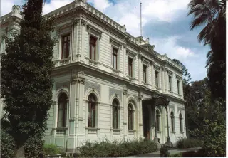 Palacio Cousiño image 1