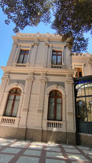 Palacio Cousiño image 2