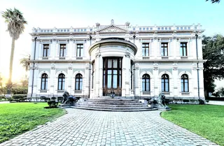 Palacio Cousiño image 3