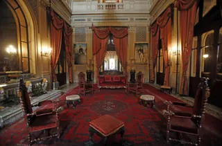 Palacio Cousiño image 5