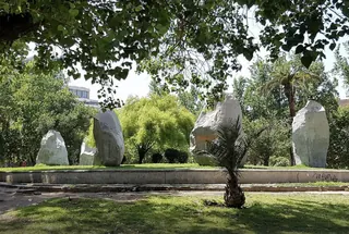 Parque Almagro image 5