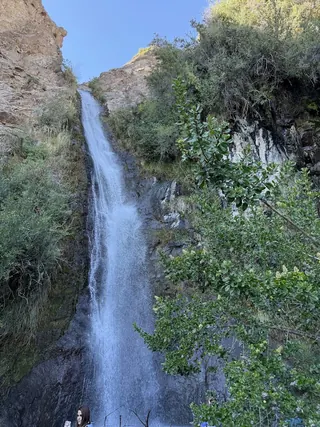 Parque Natural Aguas de Ramón image 3