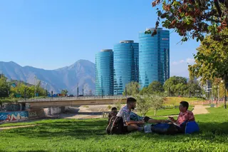 Parque Titanium image 1