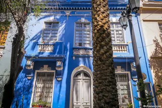 Pasaje Adriana Cousiño image 3
