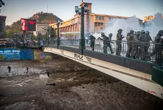 Pío Nono Bridge image 3