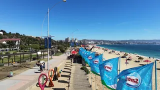 Playa del deporte image 2