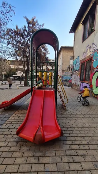 Plaza Freire image 3
