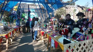 Pocket Plaza Santa Isabel image 1
