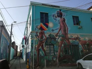 Polanco Hill image 1