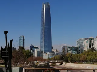 Puente Pedro de Valdivia image 1